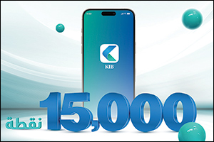 KIB launches Win with KIB Rewards' campaign for its app users