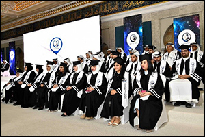 Burgan Bank Renews its Participation in the Partners to Hire Graduation Ceremony and Employment Fo ...