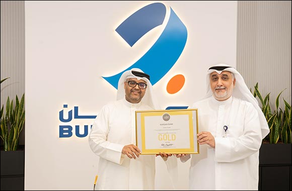 Burgan Bank Receives Prestigious LEED Gold Certification for Head Office Building