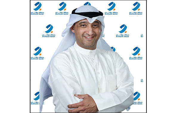 Burgan Bank Expands its Private Banking Network to Include Al-Adailiya Branch