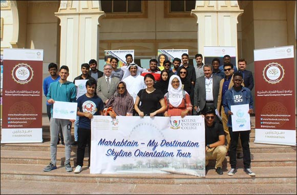 SCTDA ‘My Destination' Program Kicked Off with SUC Students