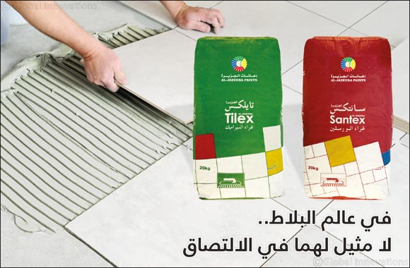 "Santex" and "Tilex" Are Two Adhesive Products for Tiles from Al-Jazeera Paints, Leading the Markets