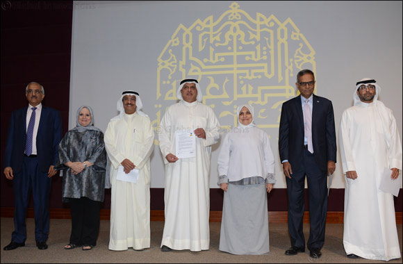 Women Research and Studies Center, College of Social Sciences, Kuwait University, General Secretariat of the Supreme Council for Planning and Development , UNDP and UN Women Unite