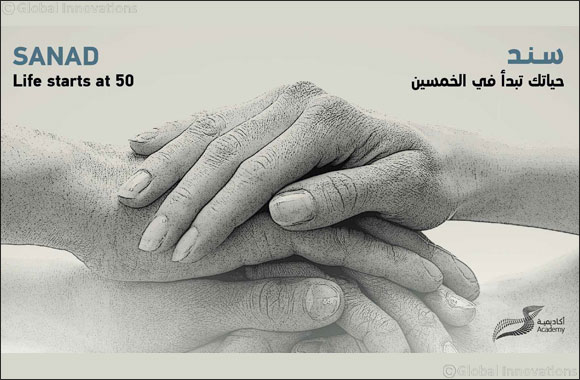 Sheikh Abdullah Al Salem Cultural Centre Academy Announces its Senior Citizen Program – ‘Sanad'