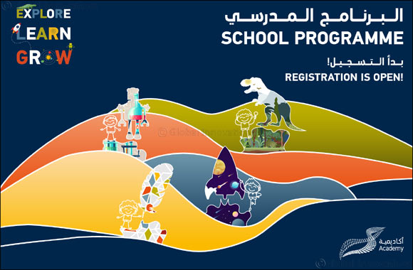 Sheikh Abdullah Al Salem Cultural Centre launches annual School Programme