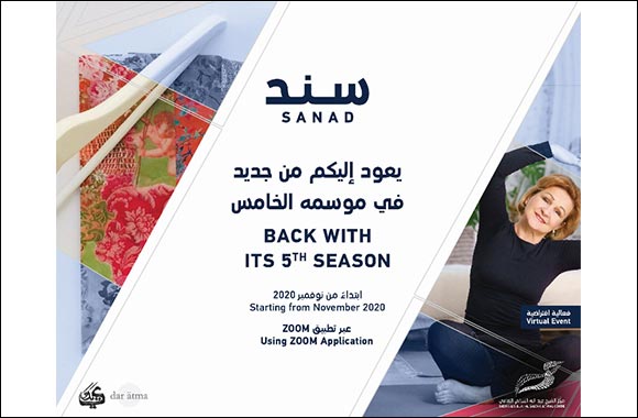 Sheikh Abdullah Al Salem Cultural Centre Encourages Self-Care Practices Among Senior Women Citizens Through Fifth Season of ‘Sanad'