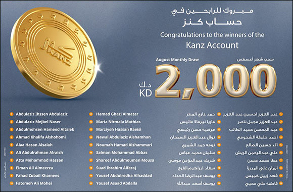 Burgan Bank Announces the Names of the Monthly Draw Winners of Kanz Account'