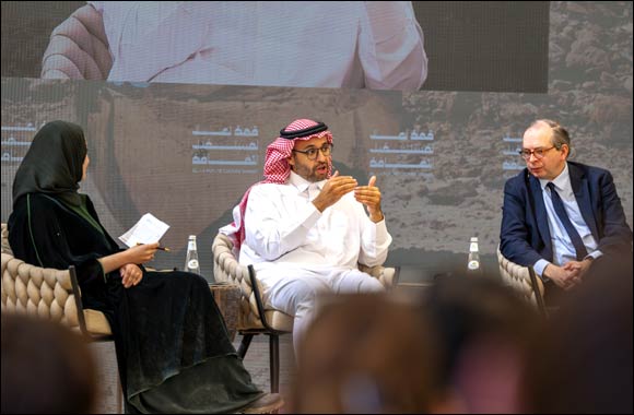 ALULA FUTURE CULTURE SUMMIT UNVEILS FULL PROGRAMME, CELEBRATING CULTURAL DIALOGUE AND INNOVATION