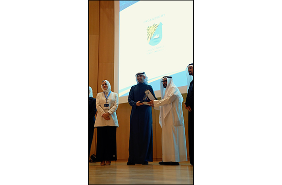 Ooredoo business Shapes the Future of Education at Kuwait University's Digital Transformation Summit