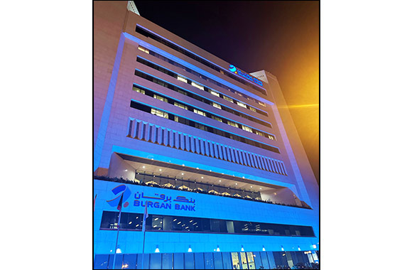 Burgan Bank Lights Up its Headquarters in Blue