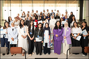 Burgan Bank Celebrates 18 Aspiring Graduates from the Empower Her Summer Internship Program