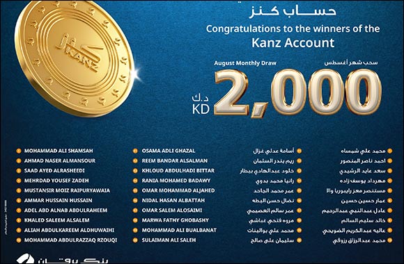 Burgan Bank Announces the Names of the Monthly Draw Winners of Kanz Account