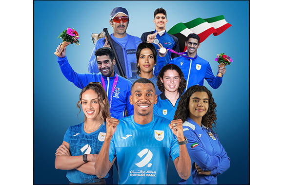 Burgan Bank Reaffirms Support of Kuwaiti Athletes at Paris 2024 Olympic Games