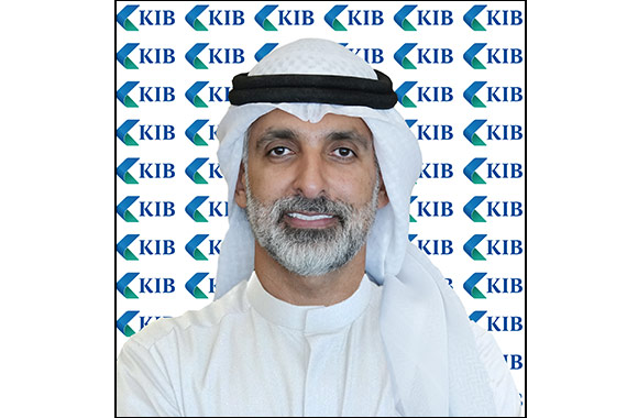 KIB records key achievements in H1'24, further elevating its digital infrastructure via electronic channels