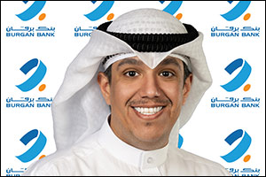 Burgan Bank Unveils its Central Hub for Innovation and Transformation, Burgan Lab