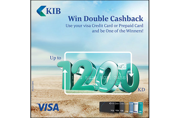 KIB announces the winners of the second draw in its Summer Card Campaign