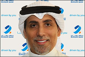 Burgan Bank Appoints Bader Al-Turkait as Deputy General Manager of Financial Institutions