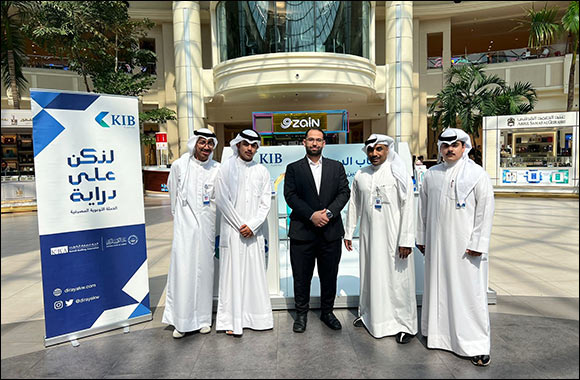 KIB boosts banking culture among Marina Mall visitors and introduces them to diverse products and services