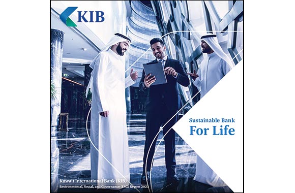 KIB publishes its third Annual Sustainability Report