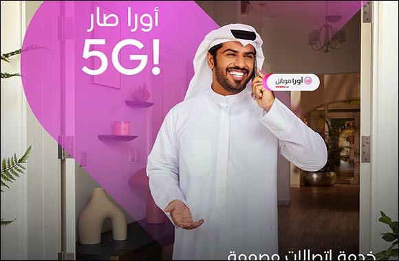 Ooredoo Kuwait and Alshaya Group Officially Launch Aura Mobile