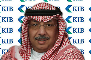 World Finance honors KIB Chairman with Life Achievement in Islamic Banking and Dedication to Commun ...