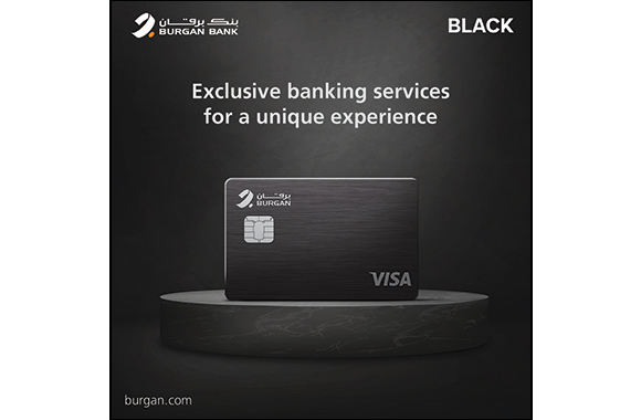 Burgan Bank Unveils Latest Invitation-Only Credit Card