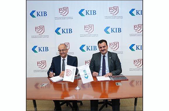 KIB signs agreement with Kuwait College of Science & Technology to foster innovation and talent development