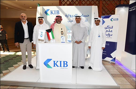 KIB enhances banking awareness at the General Secretariat of the Council of Ministers and showcases variety of products and services