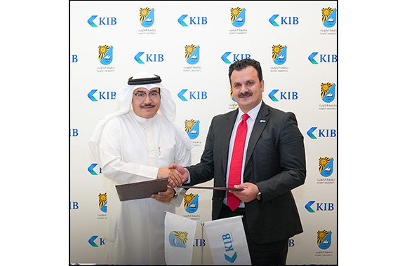 KIB signs innovation MoU with the College of Business Administration at Kuwait University