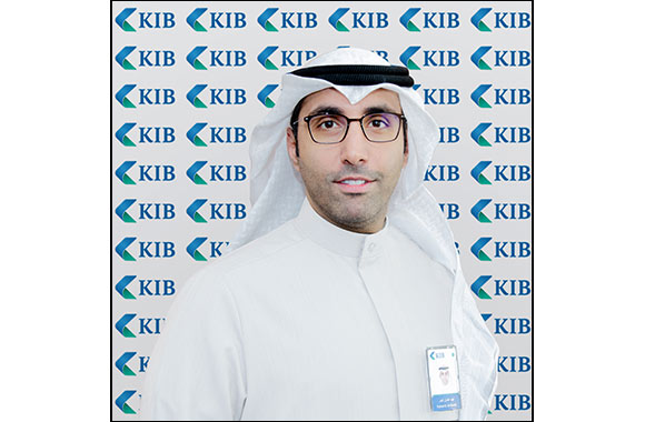 As part of its dedicated investment in digital infrastructure KIB joins AFAQ GCC payment system