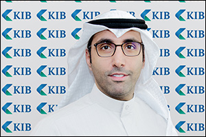 As part of its dedicated investment in digital infrastructure KIB joins AFAQ GCC payment system