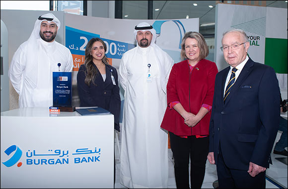 Burgan Bank Sponsors and Participates in the 2024 Australian University Career Fair