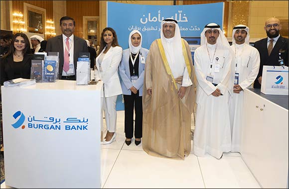 Burgan Bank Concludes Sponsorship of the 5th Gulf Cyber Security Conference and Exhibition