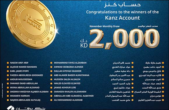 Burgan Bank Announces the Names of the Monthly Draw Winners of Kanz Account