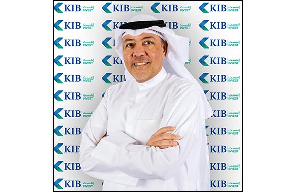 KIB expands its services by launching its new investment arm “KIB Invest”