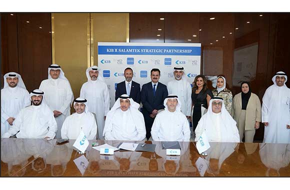 KIB signs strategic partnership agreement with Med Cell to develop 'Salamtek' platform