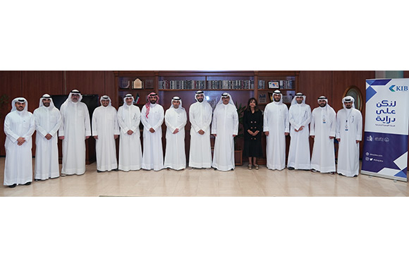 To promote banking and financial literacy, and in support of the "Let's Be Aware" campaign KIB strengthens its strategic partnership with the Union of Cooperative Societies