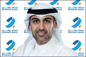 Burgan Bank Expands Corporate Banking with the Opening of New Sabhan Branch