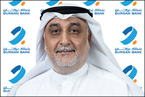 Burgan Bank Sponsors Nexus 2024, Kuwait's Biggest Technology and Innovation Event