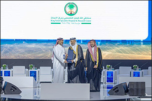 KFSHRC Honoured with EXPRO Award for Optimising Resources