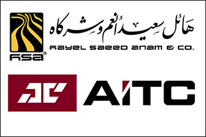 HSA Group Launches AITC in Saudi Arabia, Marking a Strategic Shift Towards Leadership in the FMCG Se ...