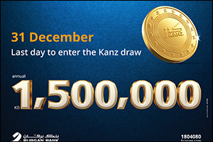 Burgan Bank Prepares for 2024 Kanz Annual Mega Draw, with Closing Date set for December 31