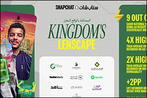 Snap reveals Saudi National Day's ‘Kingdom's Lenscape' AR Campaign  reaches 10 million users