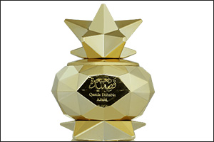 Scent-sational Gifting: Top 5 Ajmal Perfumes to Celebrate the Holidays