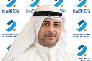 Burgan Bank Announces 89% Participation Rate in the Great Place to Work Employee Engagement Survey