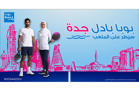 As part of the "Live Right" program  Bupa Arabia Announces the Launch of its 2nd Padel Tournament Season: A Celebration of Sport and Community