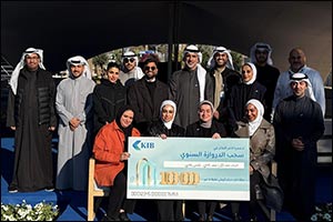 KIB announces the winner of Al Dirwaza account's Mega draw and the winners of Al Diwaza account's we ...