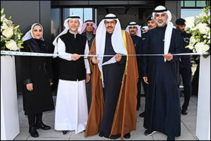 KIB opens new branch in Al Sideeq, expanding network to 19 locations