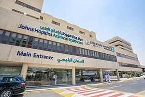 JHAH Announces State-of-the-Art Oncology Center of Excellence, Setting a Global Benchmark for Cancer ...