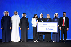 KIB honors winners of its H.I. Innovation Program with a grand closing ceremony